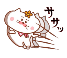 Hanachan karano tegami sticker #9242315