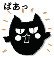 A black cat will answer 2. sticker #9242327