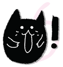 A black cat will answer 2. sticker #9242334