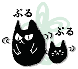 A black cat will answer 2. sticker #9242337