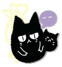 A black cat will answer 2. sticker #9242347