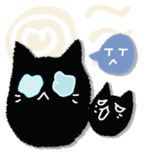 A black cat will answer 2. sticker #9242348