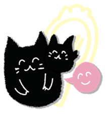 A black cat will answer 2. sticker #9242350