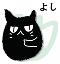 A black cat will answer 2. sticker #9242354