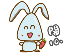 Little Blue rabbit sticker #9242443