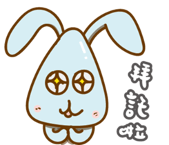 Little Blue rabbit sticker #9242453