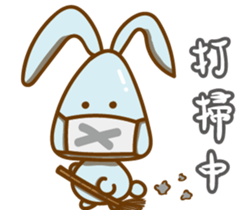 Little Blue rabbit sticker #9242471