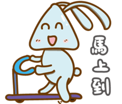 Little Blue rabbit sticker #9242474