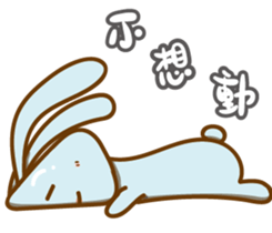 Little Blue rabbit sticker #9242476