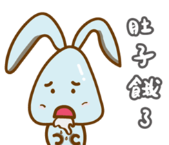 Little Blue rabbit sticker #9242477