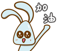 Little Blue rabbit sticker #9242478