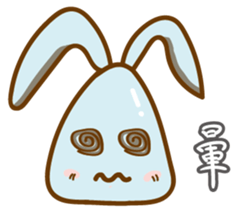 Little Blue rabbit sticker #9242479