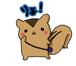 small devil girlfriend sticker #9242604