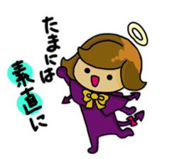 small devil girlfriend sticker #9242625