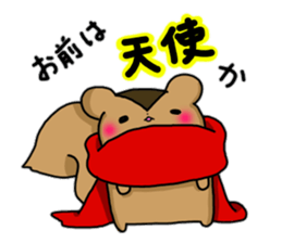 small devil girlfriend sticker #9242627