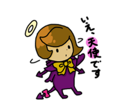 small devil girlfriend sticker #9242628