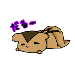 small devil girlfriend sticker #9242631