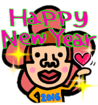 springtime of life always Even New Year sticker #9242643