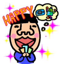 springtime of life always Even New Year sticker #9242652