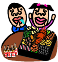 springtime of life always Even New Year sticker #9242653