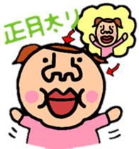 springtime of life always Even New Year sticker #9242654