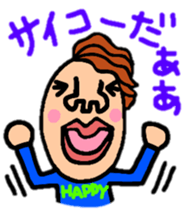 springtime of life always Even New Year sticker #9242657