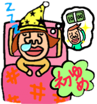 springtime of life always Even New Year sticker #9242663