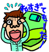 springtime of life always Even New Year sticker #9242664