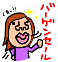 springtime of life always Even New Year sticker #9242667