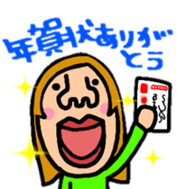 springtime of life always Even New Year sticker #9242669