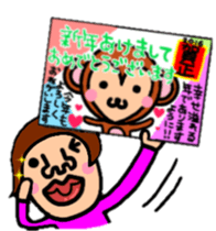 springtime of life always Even New Year sticker #9242670