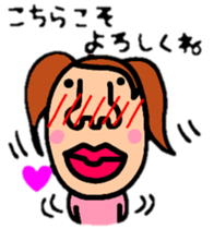 springtime of life always Even New Year sticker #9242671