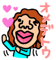 springtime of life always Even New Year sticker #9242672