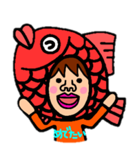 springtime of life always Even New Year sticker #9242678