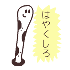 Cute Spotted Garden Eel version 2 sticker #9242722