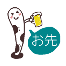 Cute Spotted Garden Eel version 2 sticker #9242726