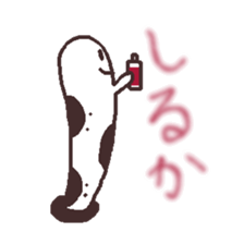 Cute Spotted Garden Eel version 2 sticker #9242730