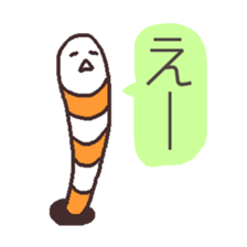 Cute Spotted Garden Eel version 2 sticker #9242733