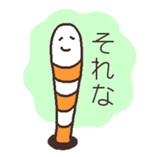 Cute Spotted Garden Eel version 2 sticker #9242735