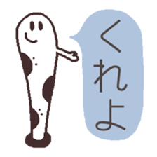 Cute Spotted Garden Eel version 2 sticker #9242756