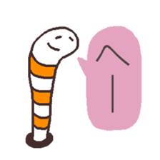 Cute Spotted Garden Eel version 2 sticker #9242757