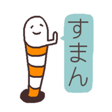 Cute Spotted Garden Eel version 2 sticker #9242759