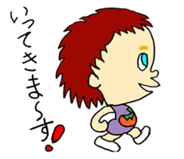 Rompers Tomo sticker #9242761