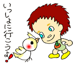 Rompers Tomo sticker #9242762