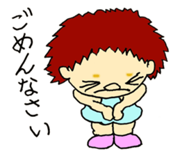 Rompers Tomo sticker #9242763