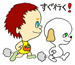 Rompers Tomo sticker #9242767