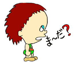 Rompers Tomo sticker #9242770