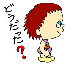 Rompers Tomo sticker #9242771