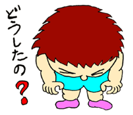 Rompers Tomo sticker #9242773