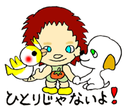 Rompers Tomo sticker #9242776